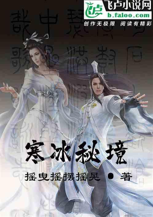 全战：幕府将军2