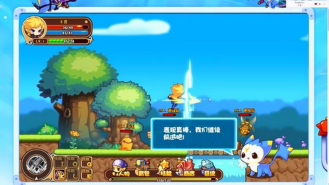 寻找神秘黄金