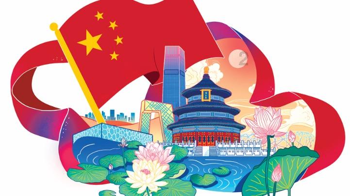 迷雾求生