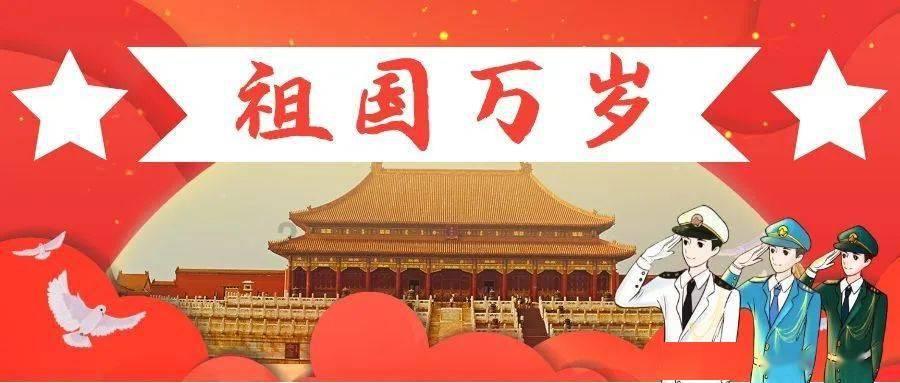 向海泉州丨中新网评：千年多元古城，融通古今繁荣