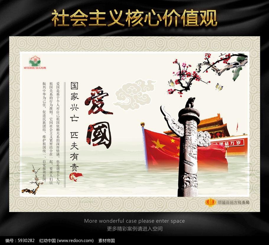 36905mb 等于多少g流量？游戏画面