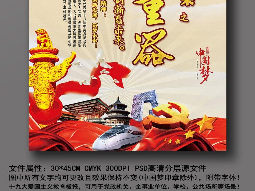 石灰质土壤是什么?-专业问答网站