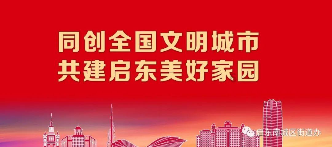 我要变长