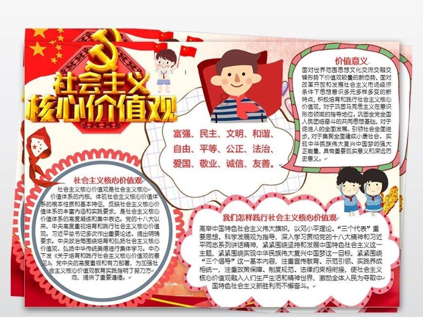 公子是女生