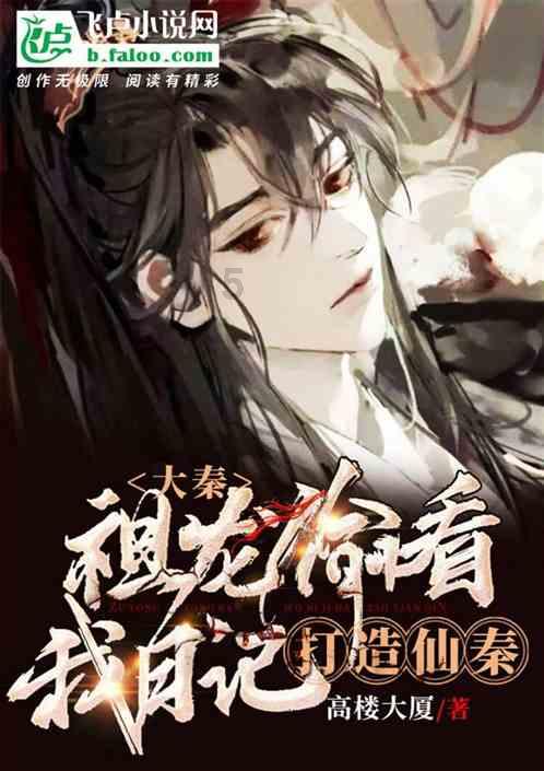《雾锁王国》蓝色迷雾区域清除情况介绍